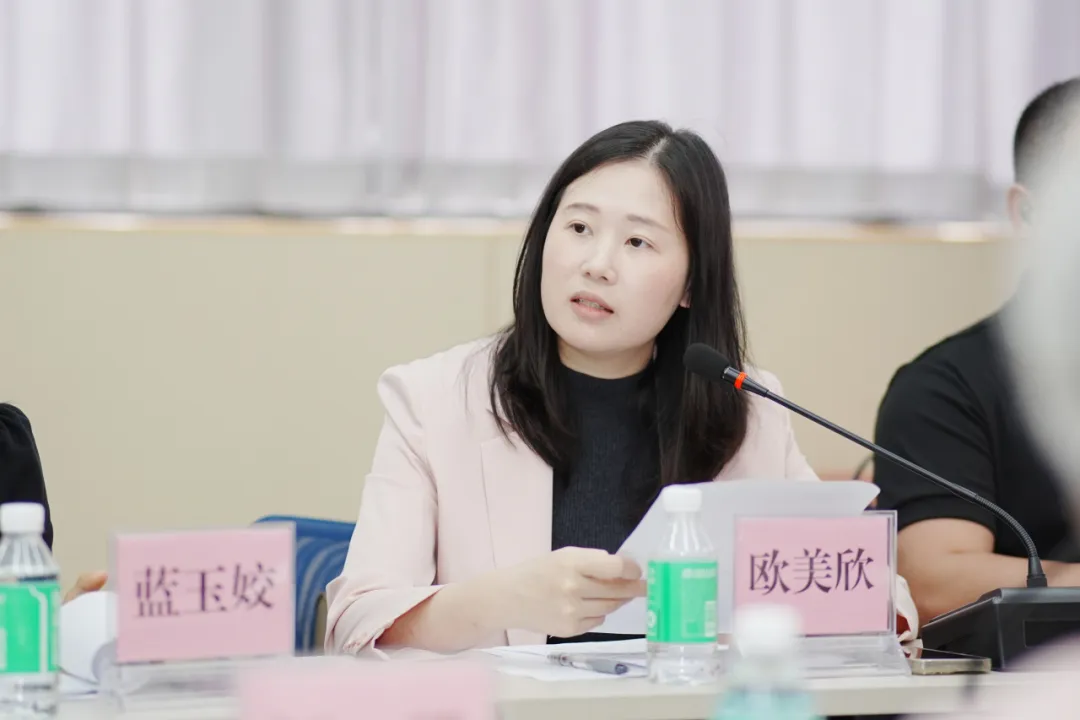 Lawyer Ou Meixin Invited to Attend Thematic People’s Forum on Resolving Child Custody Disputes.