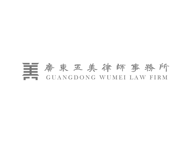 Legal Practice Memo | Obtaining Proof of Identity and Kinship for the Decedent and Heirs in Inheritance Disputes