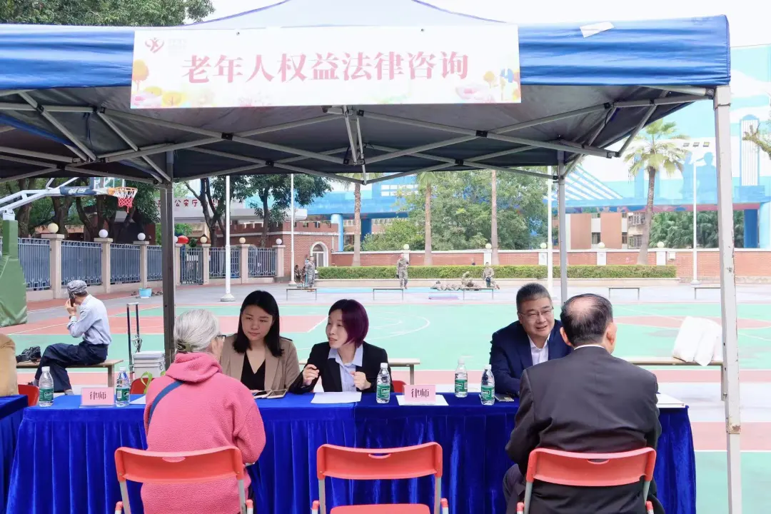Wumei Lawyers Invited to Hold Multiple Public Legal Education Activities for Chongyang Festival
