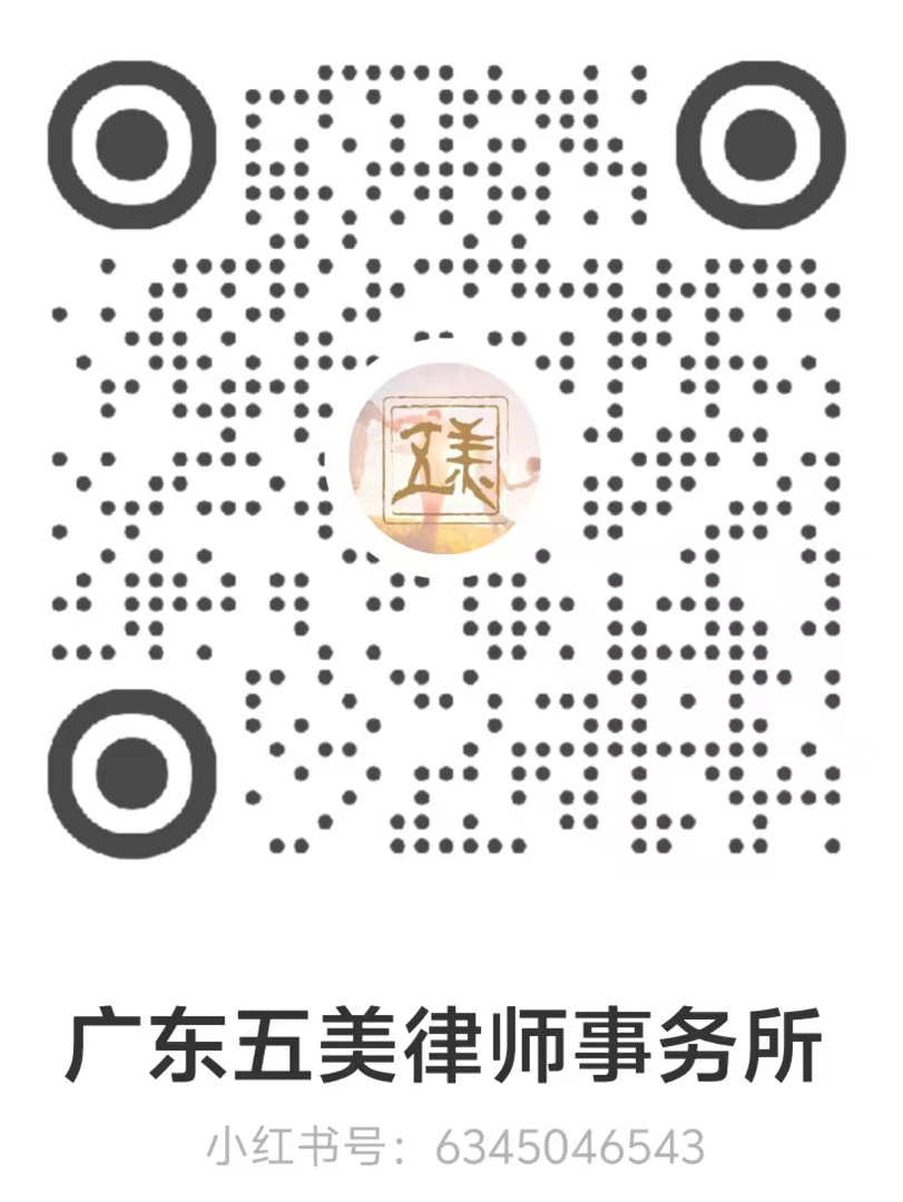 小红书