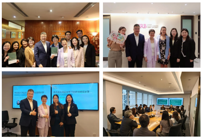 Wumei Law Firm’s Legal Team Travels to Hong Kong for Professional Exchange on Family Law