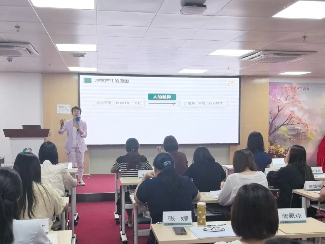 Lawyer Li Xiaofei Invited by Baiyun District Women's Federation to Deliver Thematic Sharing on Marriage‑and‑Family Mediation