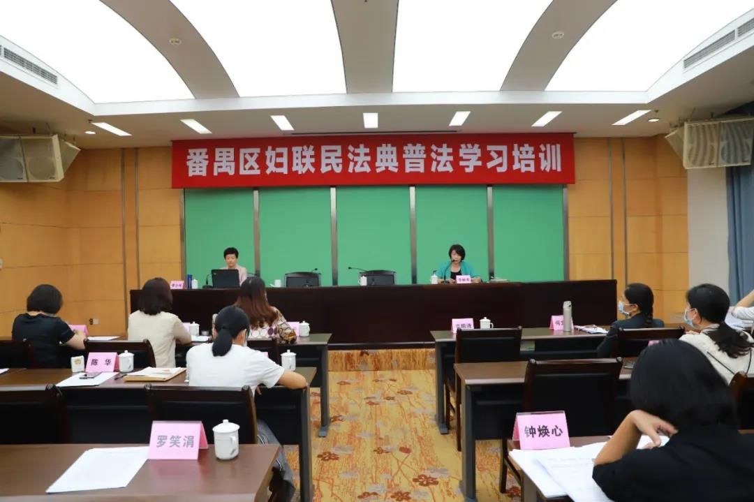 离婚律师